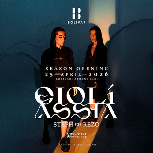 Gioli & Assia Bolivar Opening Athens