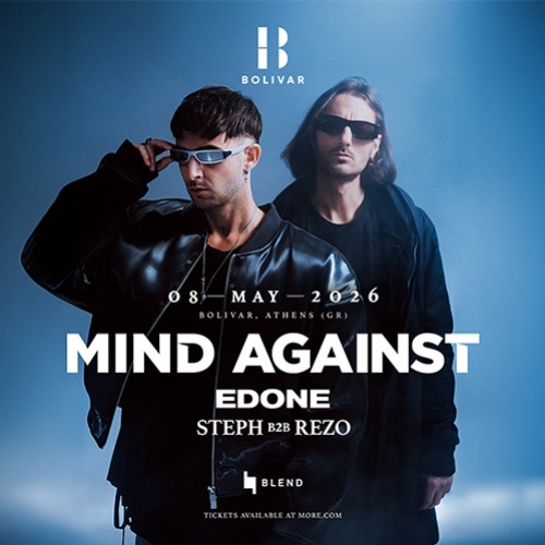Mind Against Bolivar Beach Club Athens